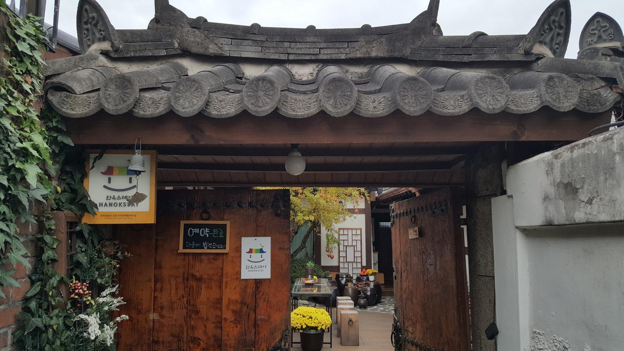 Inyeon Hanok Guesthouse Jeonju Exterior foto